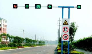 新国标红绿灯信号灯 新国标红绿灯信号灯