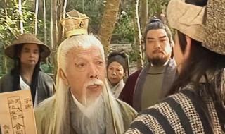 天龙八部永恒经典版 天龙八部永恒经典版