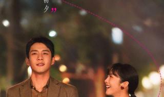 装腔启示录在线播放 装腔启示录在线播放