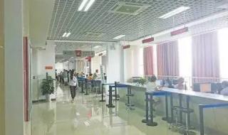 郑州市二七区房管局 郑州市二七区房管局