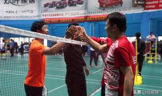 2021奥运会羽毛球男单 2021奥运会羽毛球男单